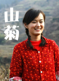 欧美成人观看视频在线